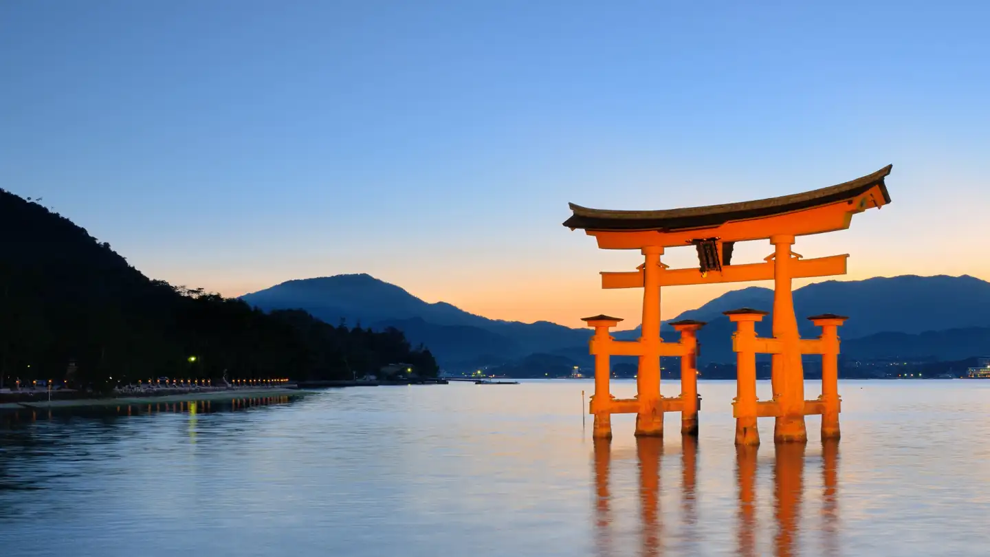 Itsukushima Torii Tor in Miyajima
